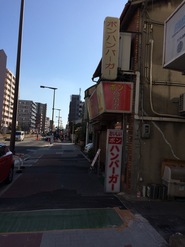 f:id:fujimotogj:20190202152704j:plain