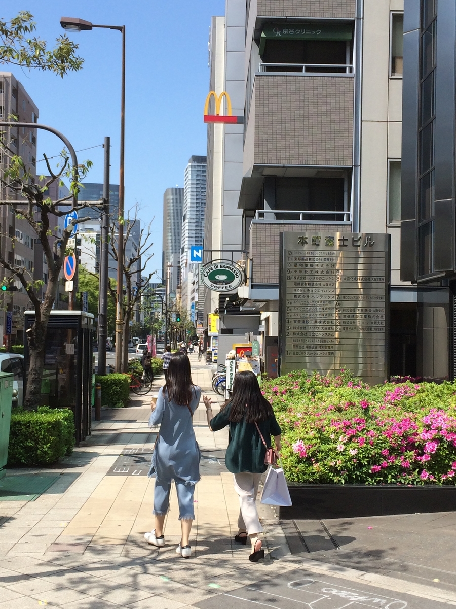 f:id:fujimotogj:20190504140937j:plain