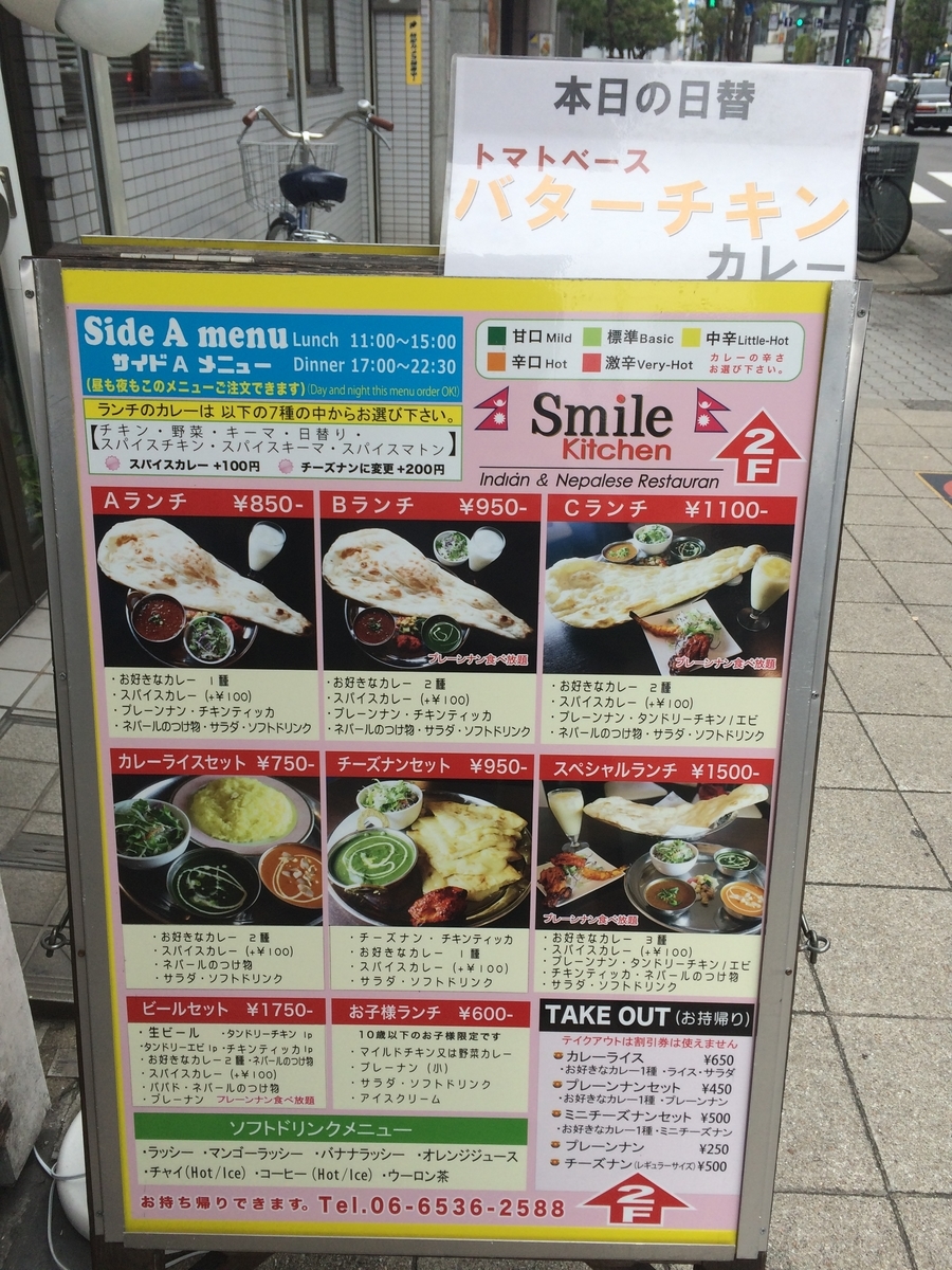 f:id:fujimotogj:20190514151713j:plain