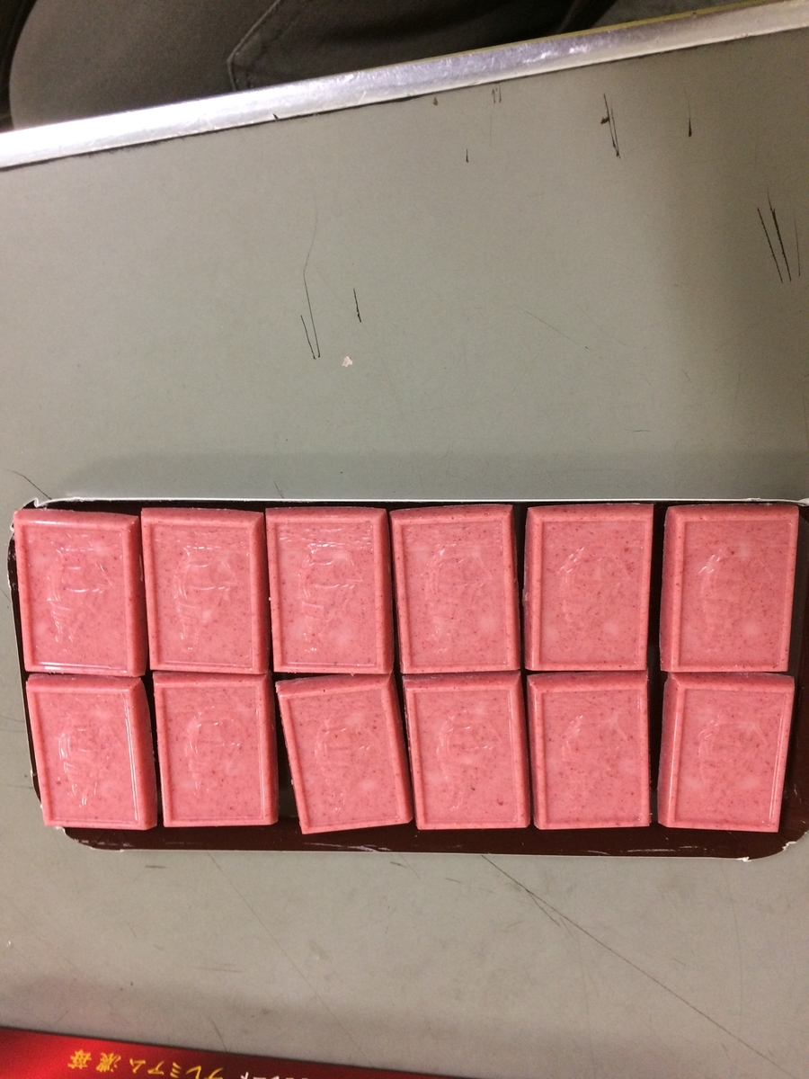 f:id:fujimotogj:20190520150621j:plain