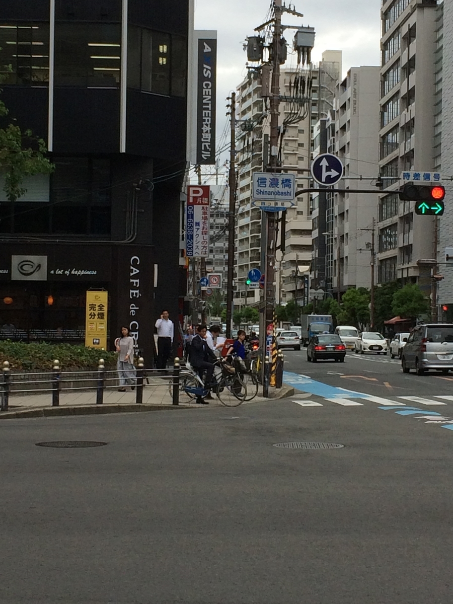 f:id:fujimotogj:20190520151725j:plain f:id:fujimotogj:20190520151725j:plain