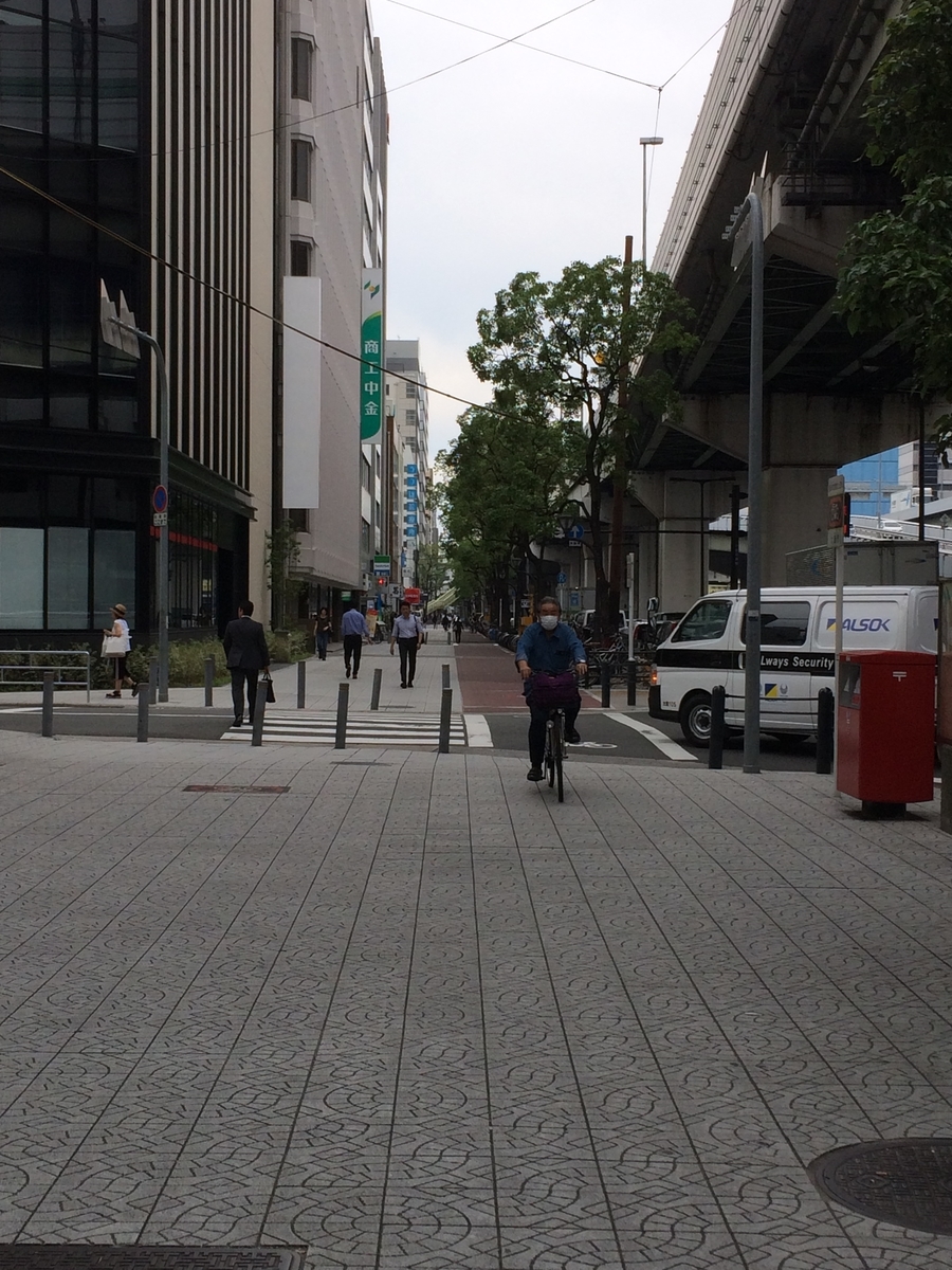 f:id:fujimotogj:20190527151849j:plain