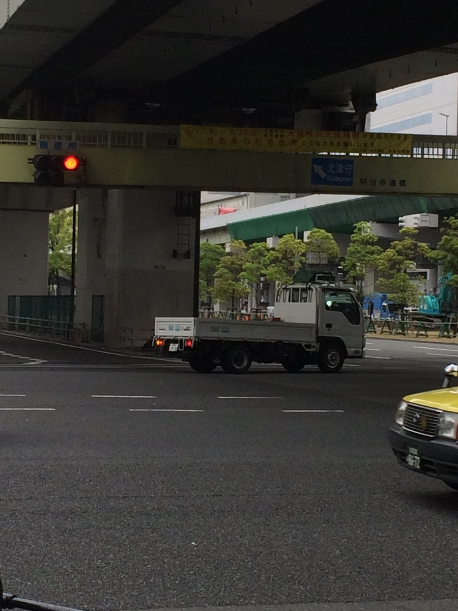 f:id:fujimotogj:20190527152057j:plain