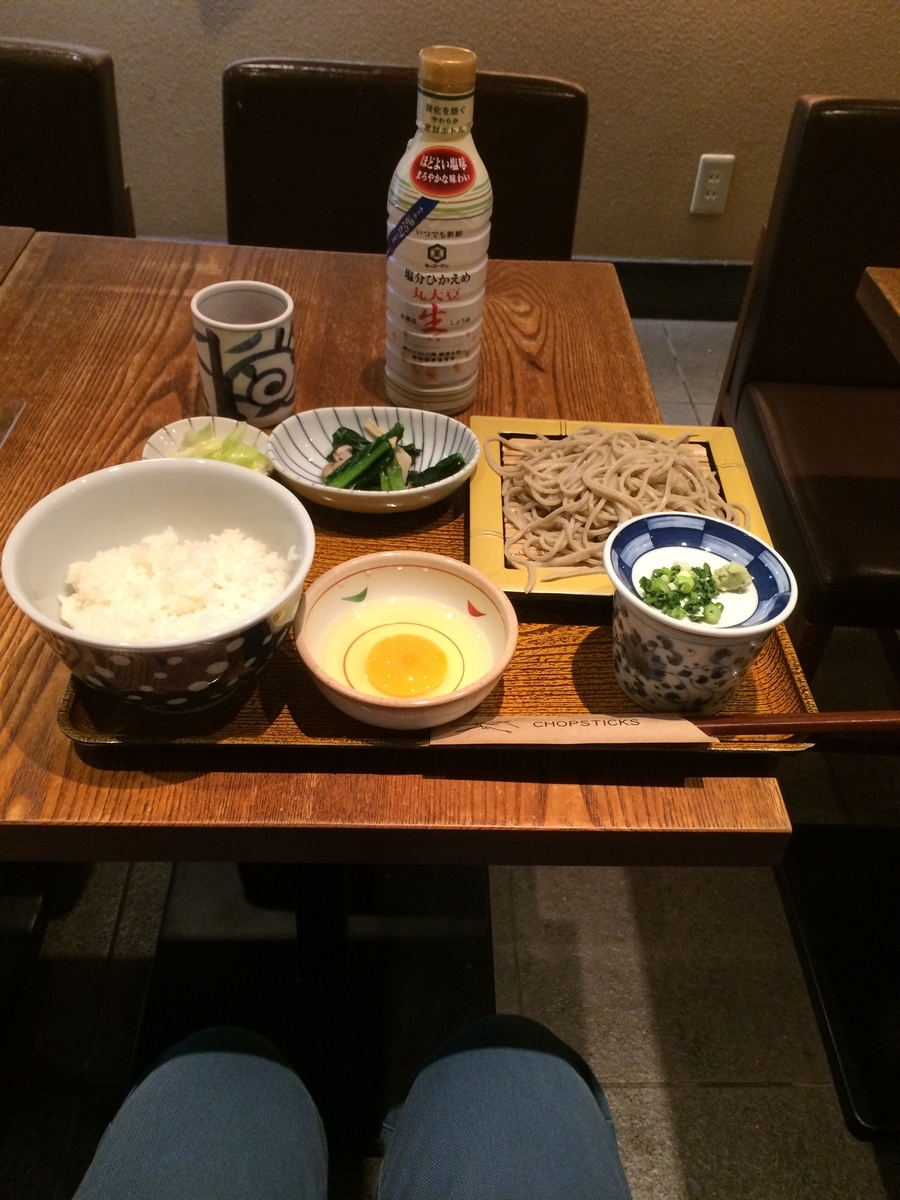 f:id:fujimotogj:20190527152705j:plain