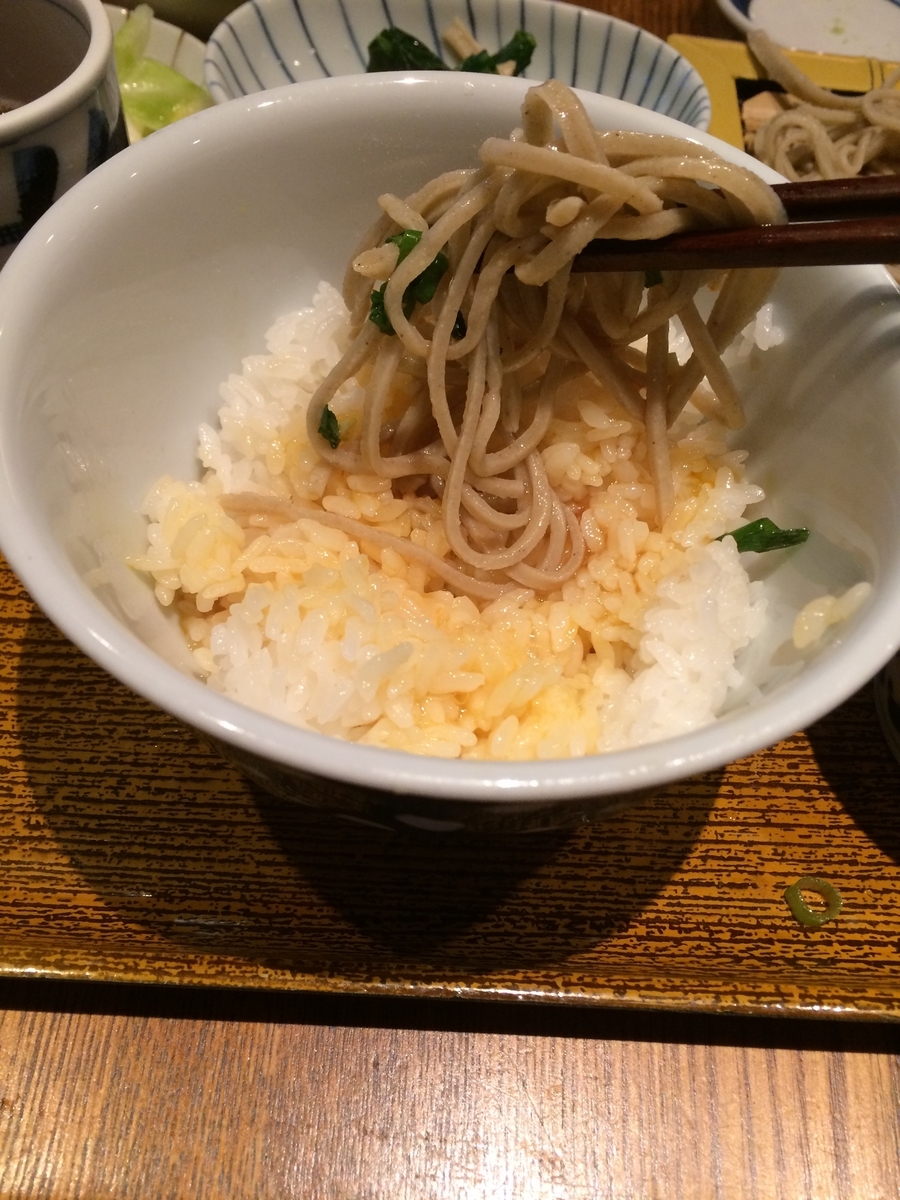 f:id:fujimotogj:20190527153023j:plain