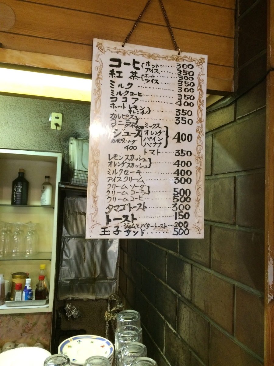 f:id:fujimotogj:20190531142507j:plain