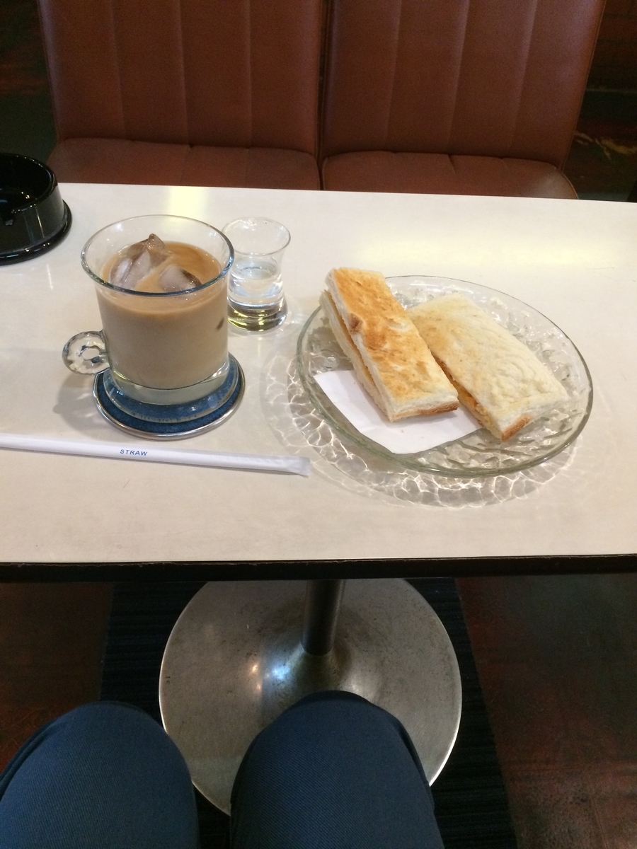f:id:fujimotogj:20190531142658j:plain