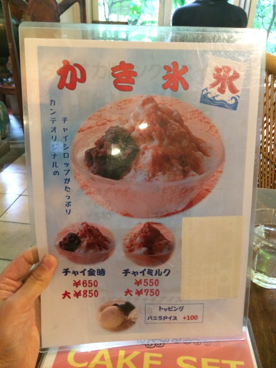 f:id:fujimotogj:20190602151707j:plain f:id:fujimotogj:20190602151707j:plain