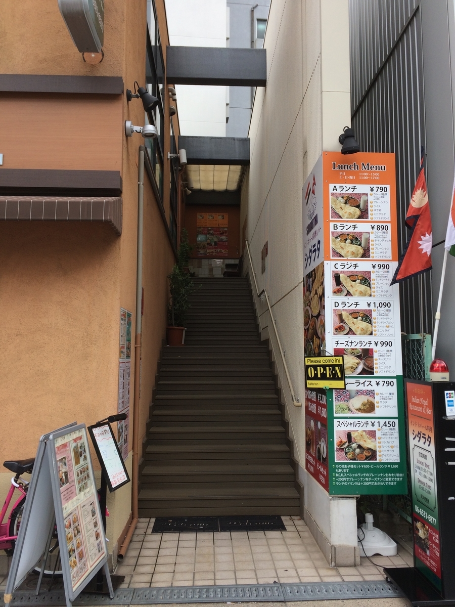 f:id:fujimotogj:20190616150220j:plain f:id:fujimotogj:20190616150220j:plain