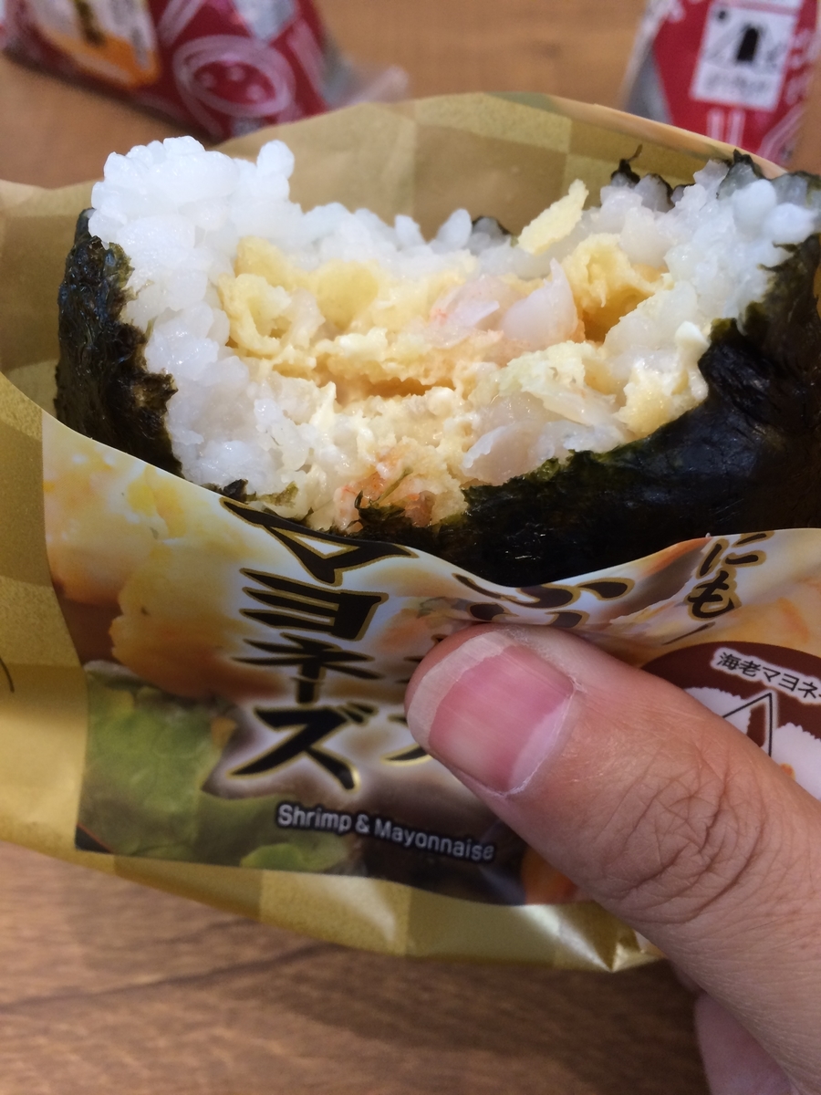f:id:fujimotogj:20190618150334j:plain