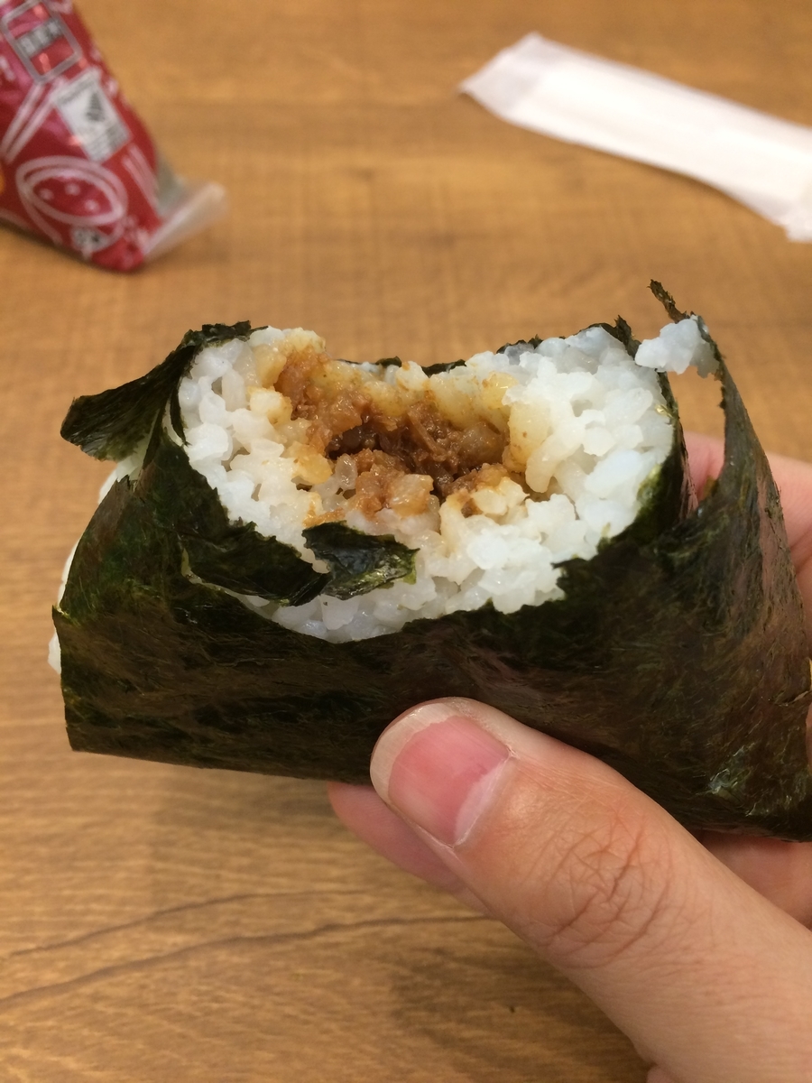f:id:fujimotogj:20190618150516j:plain