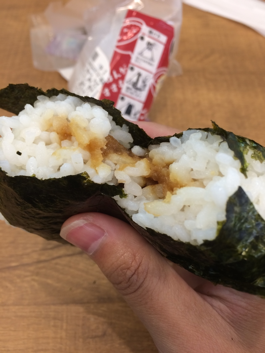 f:id:fujimotogj:20190618150625j:plain