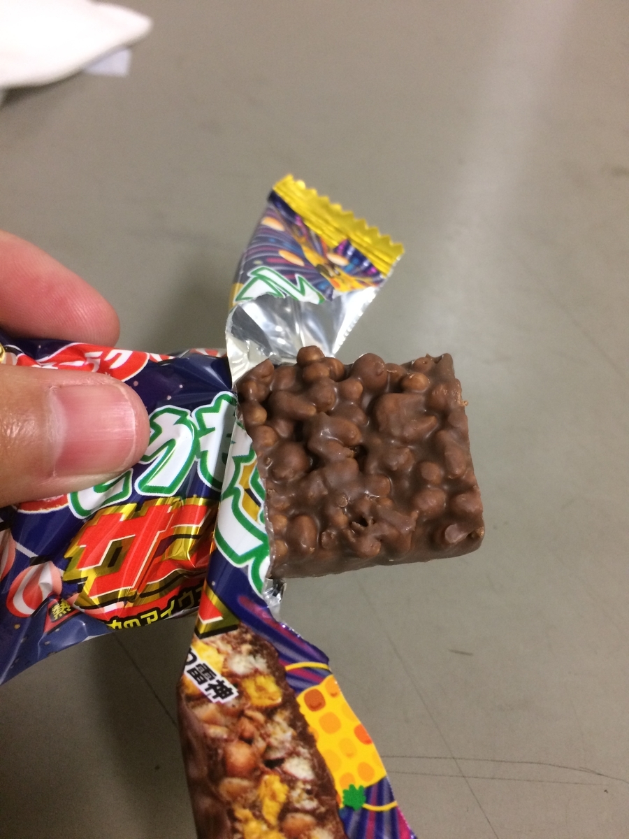 f:id:fujimotogj:20190622154528j:plain