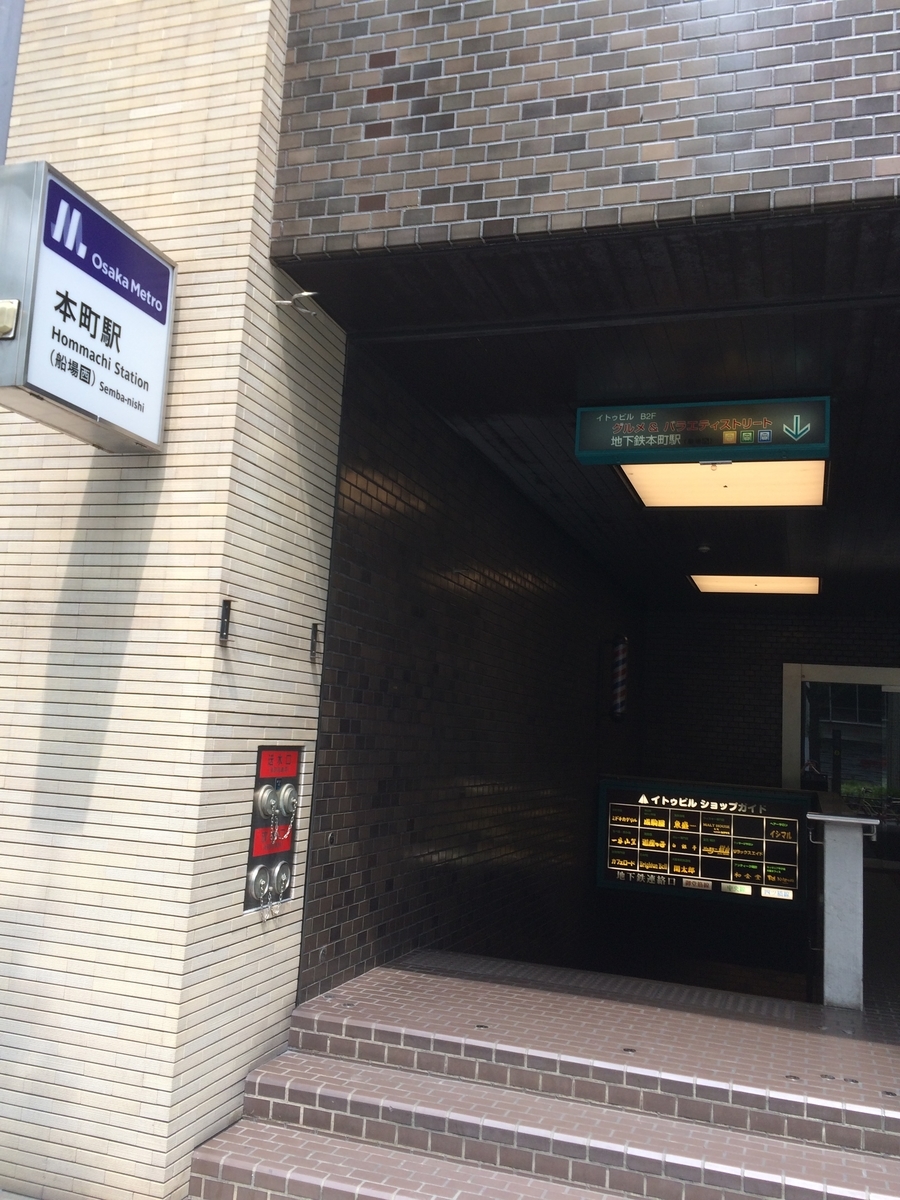 f:id:fujimotogj:20190623150954j:plain