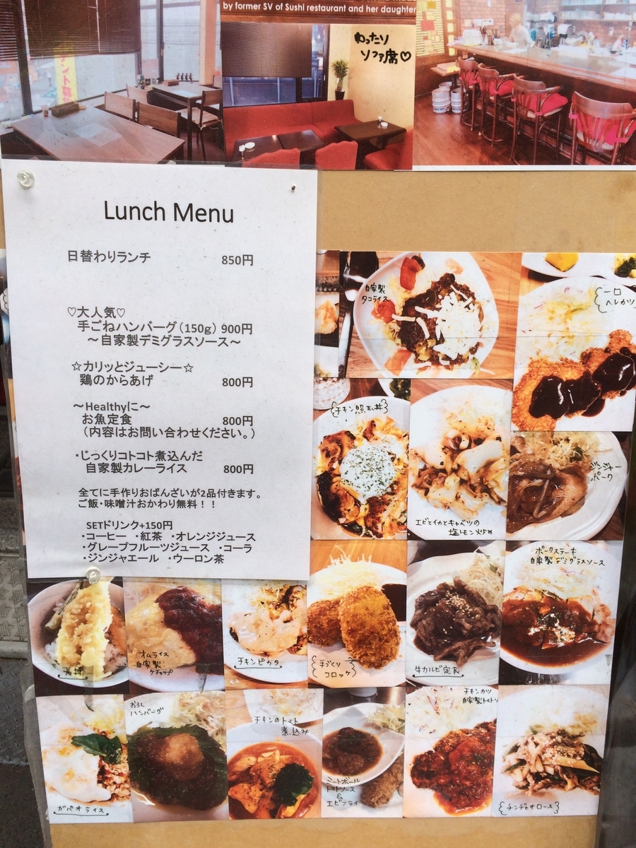 f:id:fujimotogj:20190623151301j:plain