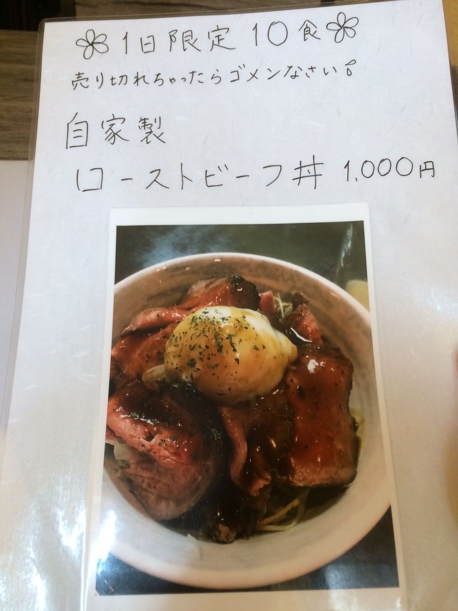 f:id:fujimotogj:20190623151344j:plain