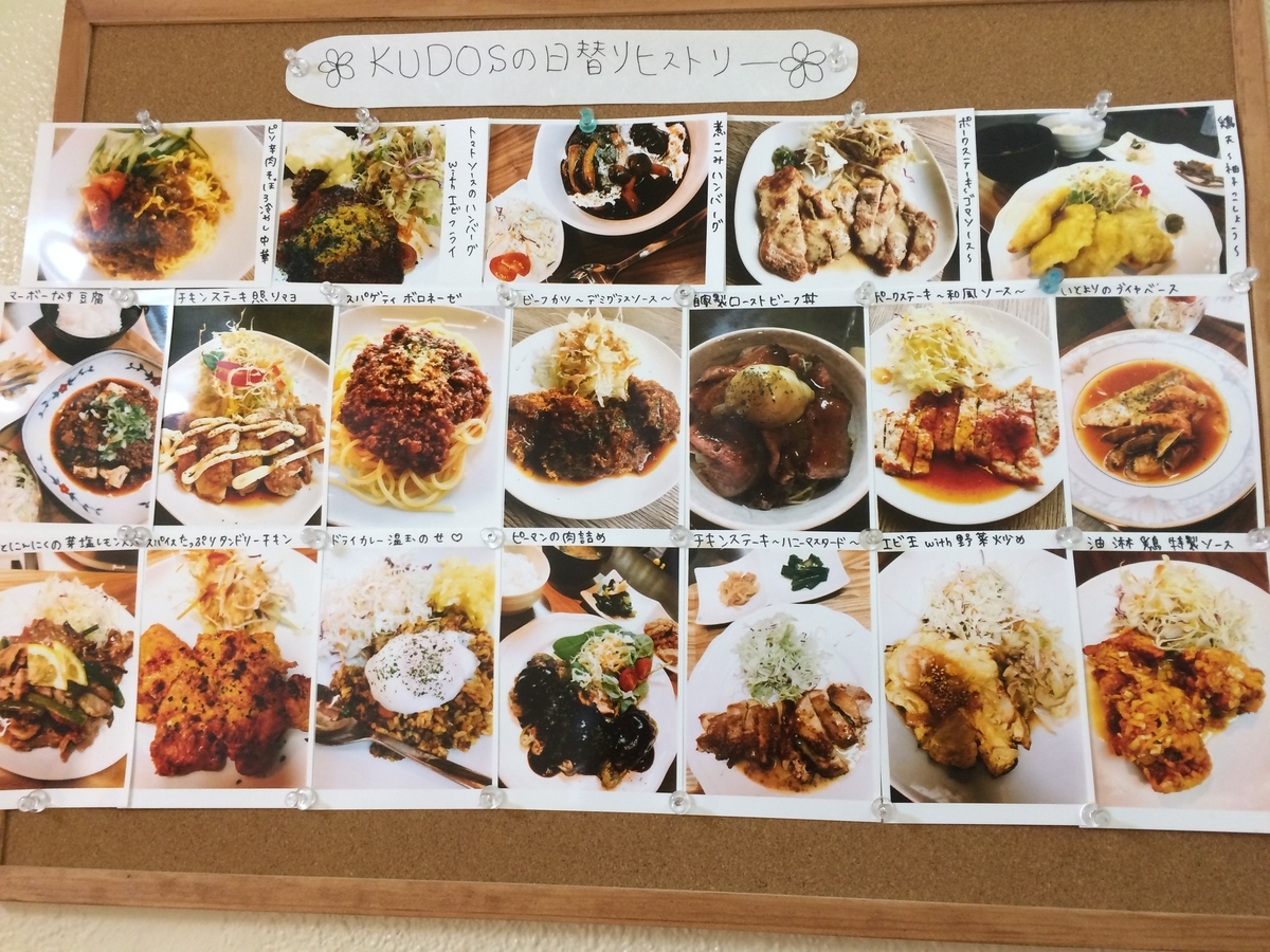 f:id:fujimotogj:20190623151615j:plain