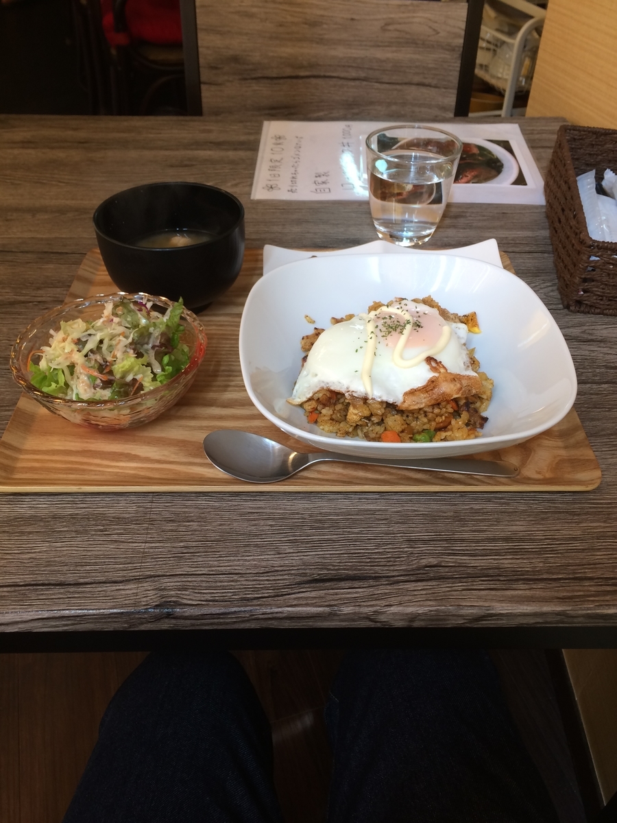 f:id:fujimotogj:20190623151722j:plain