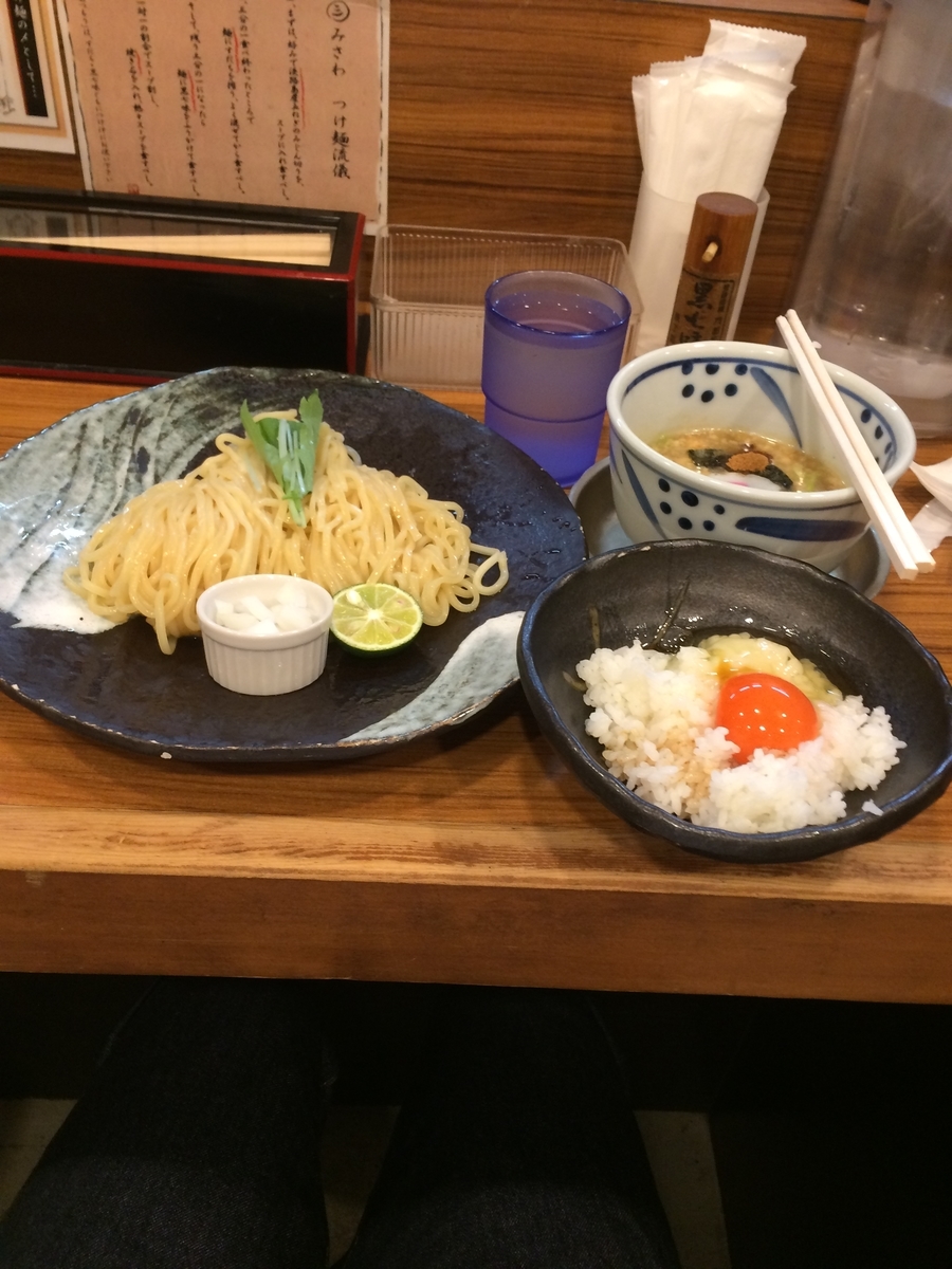f:id:fujimotogj:20190624151047j:plain