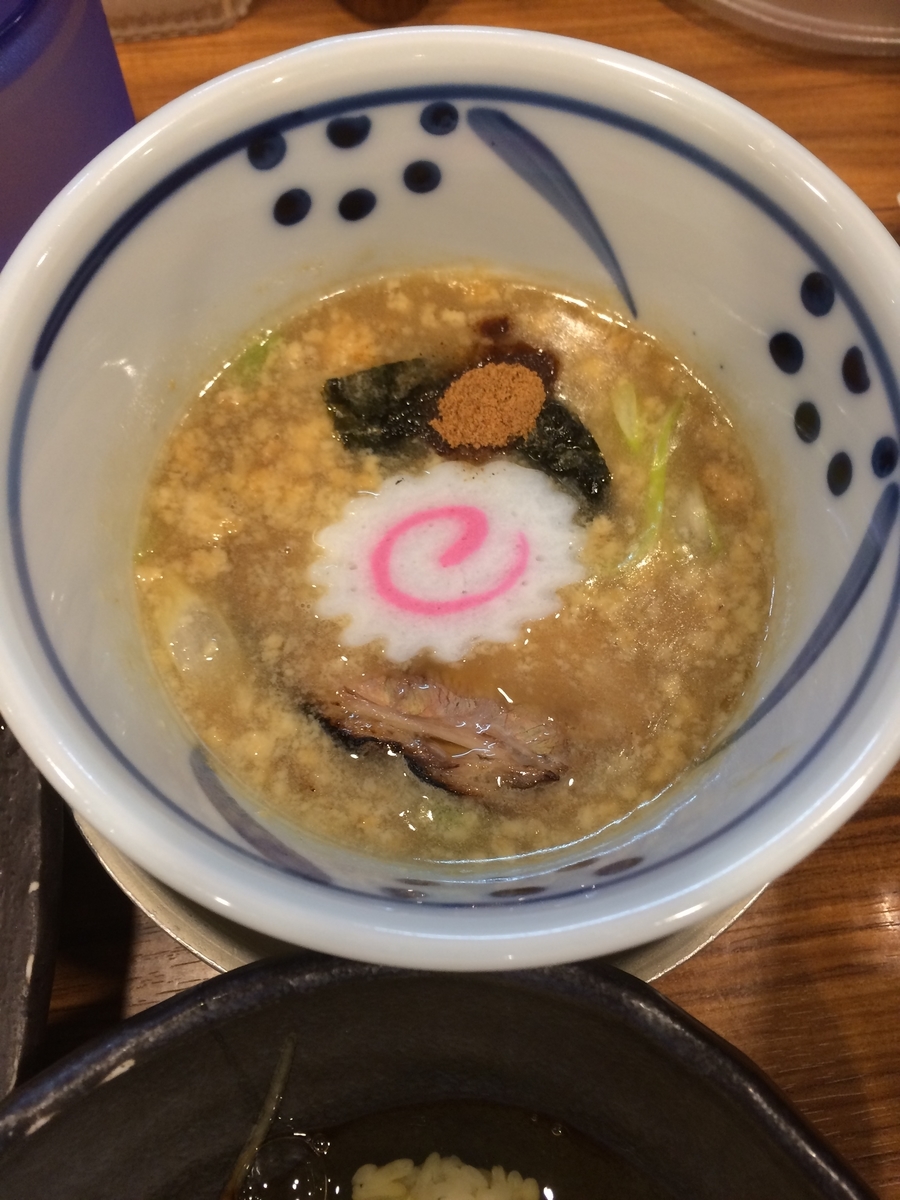 f:id:fujimotogj:20190624151148j:plain
