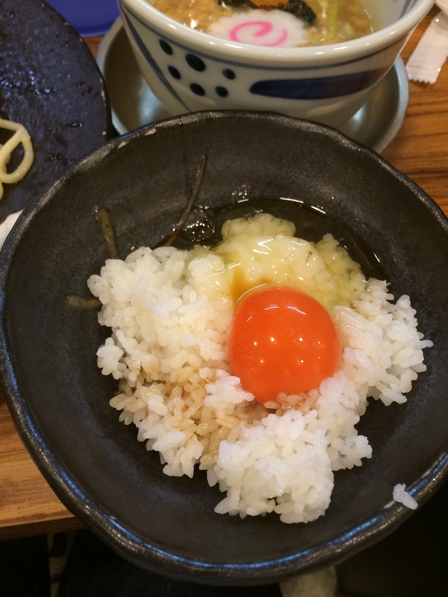 f:id:fujimotogj:20190624151218j:plain