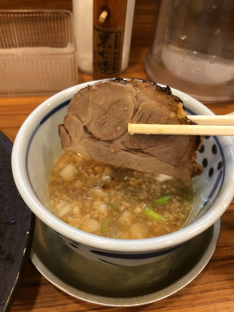 f:id:fujimotogj:20190624151404j:plain