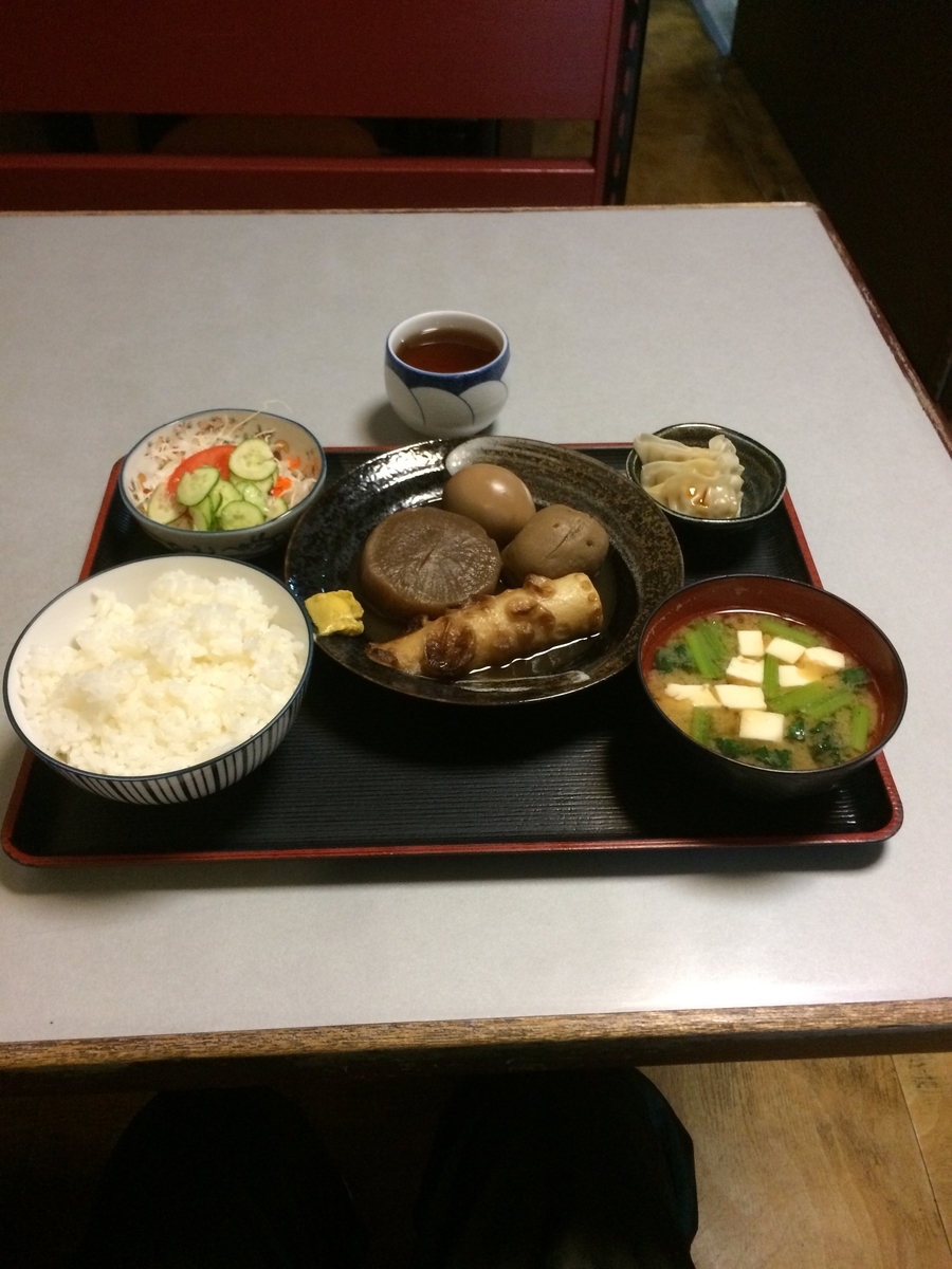 f:id:fujimotogj:20190716141213j:plain f:id:fujimotogj:20190716141213j:plain