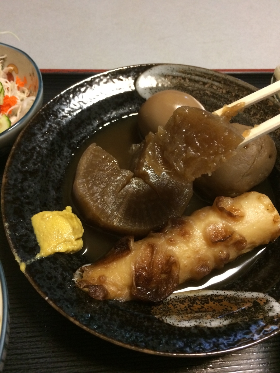 f:id:fujimotogj:20190716141430j:plain f:id:fujimotogj:20190716141430j:plain
