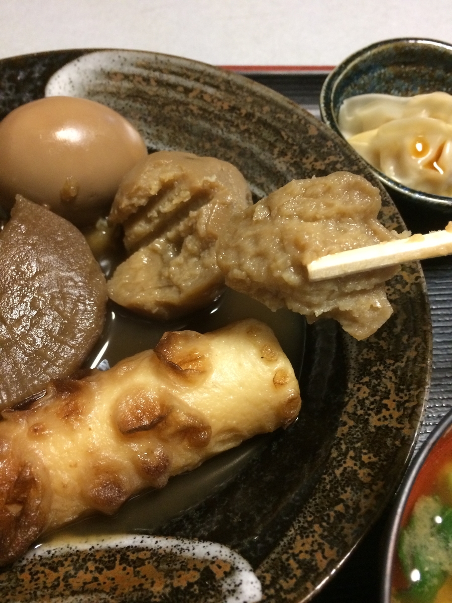 f:id:fujimotogj:20190716141453j:plain f:id:fujimotogj:20190716141453j:plain
