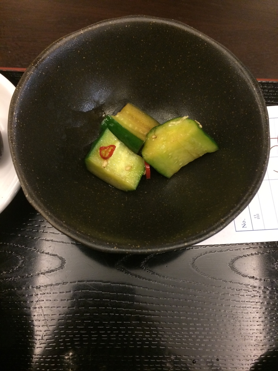 f:id:fujimotogj:20190809152323j:plain