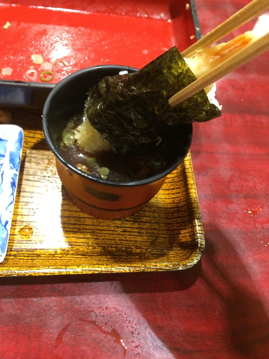 f:id:fujimotogj:20190817151405j:plain f:id:fujimotogj:20190817151405j:plain