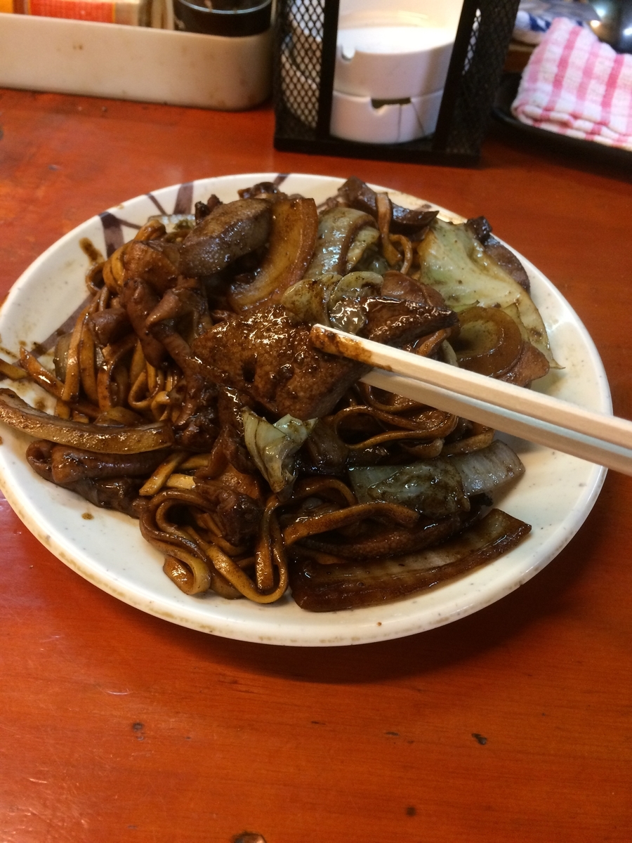 f:id:fujimotogj:20190824193546j:plain