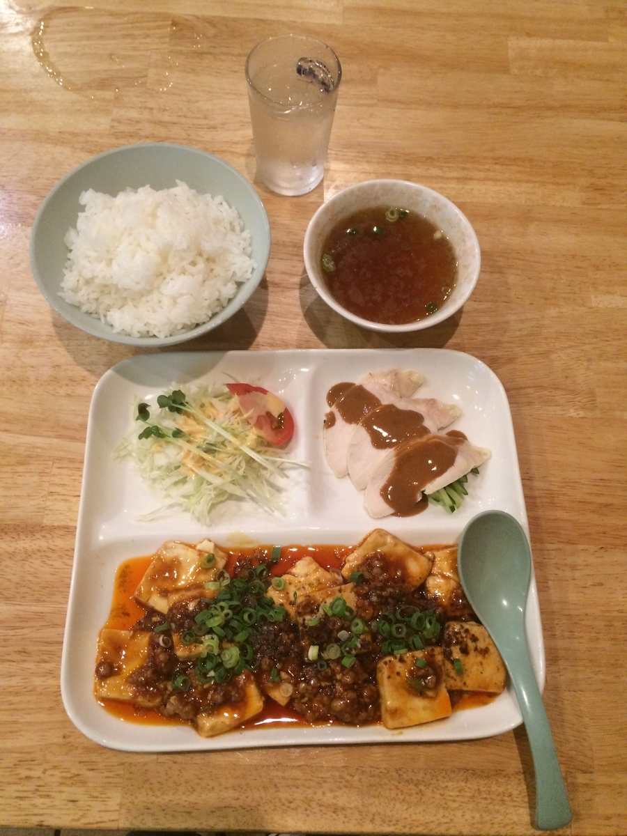 f:id:fujimotogj:20190828151843j:plain
