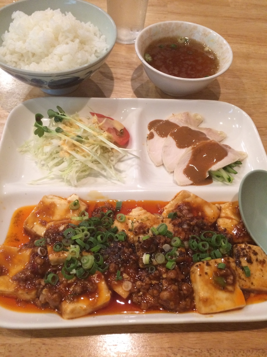 f:id:fujimotogj:20190828151912j:plain