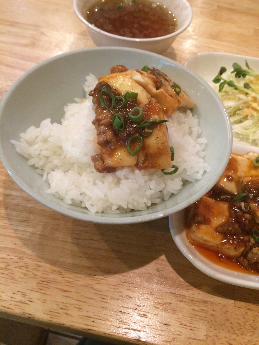 f:id:fujimotogj:20190828152037j:plain