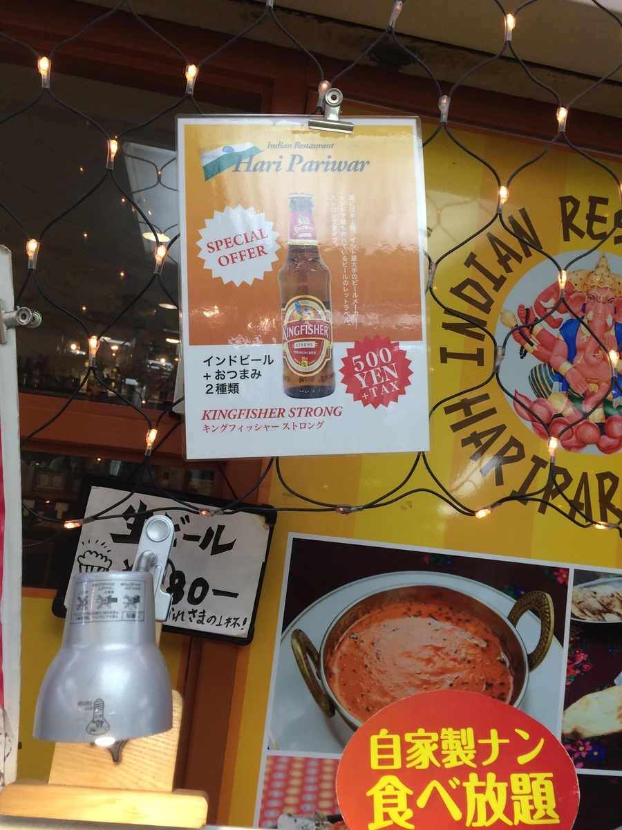 f:id:fujimotogj:20190905153411j:plain f:id:fujimotogj:20190905153411j:plain