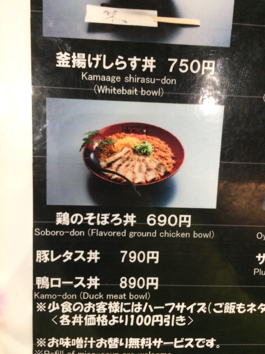 f:id:fujimotogj:20190911155826j:plain