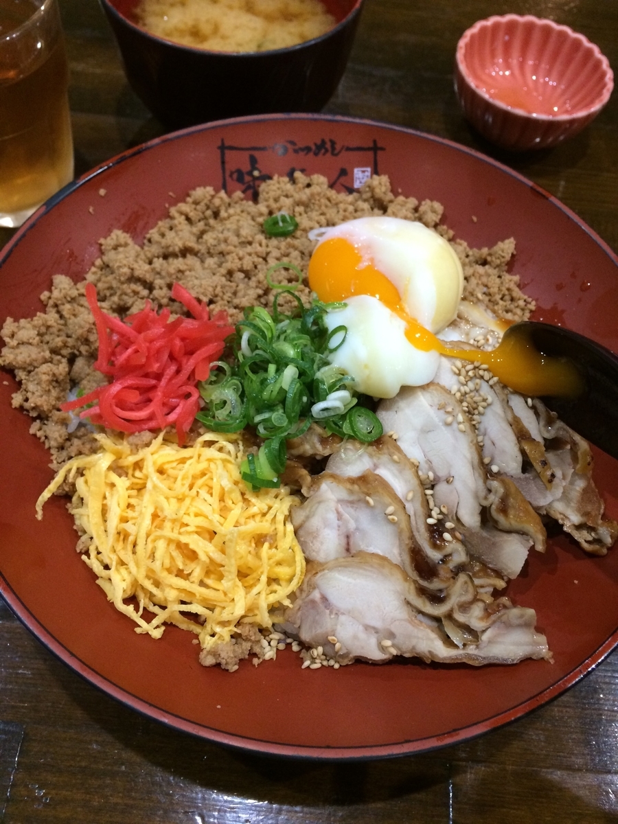 f:id:fujimotogj:20190911160014j:plain