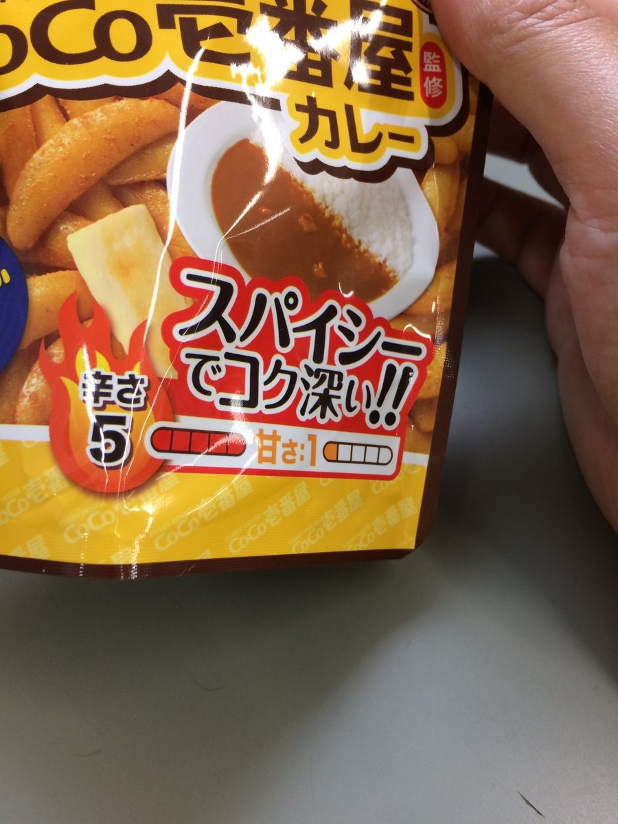 f:id:fujimotogj:20190917143320j:plain