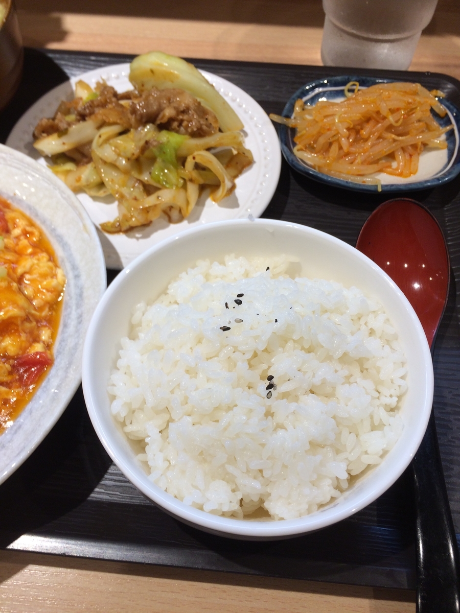 f:id:fujimotogj:20190924142333j:plain f:id:fujimotogj:20190924142333j:plain