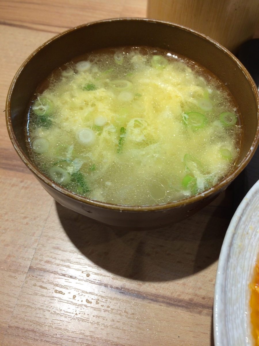 f:id:fujimotogj:20190924142404j:plain f:id:fujimotogj:20190924142404j:plain