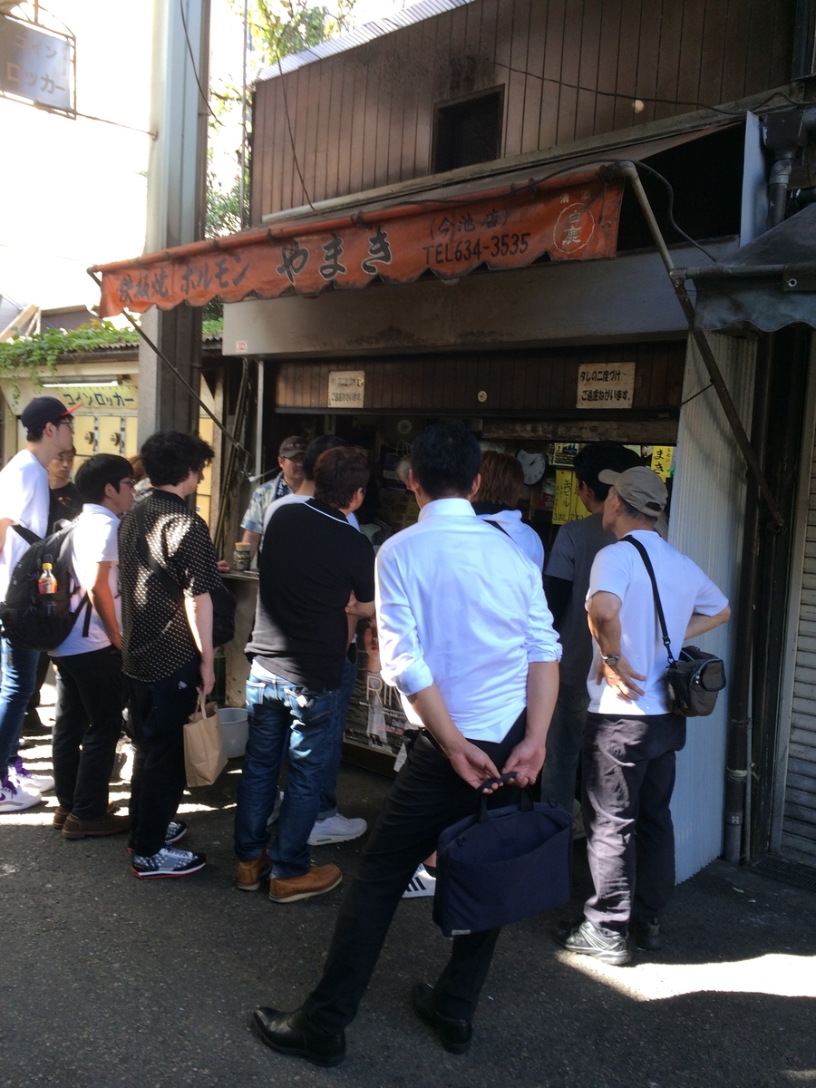 f:id:fujimotogj:20190925151145j:plain f:id:fujimotogj:20190925151145j:plain