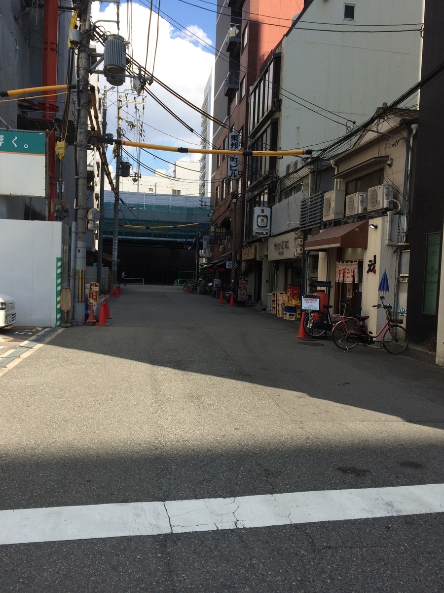 f:id:fujimotogj:20190926152529j:plain f:id:fujimotogj:20190926152529j:plain