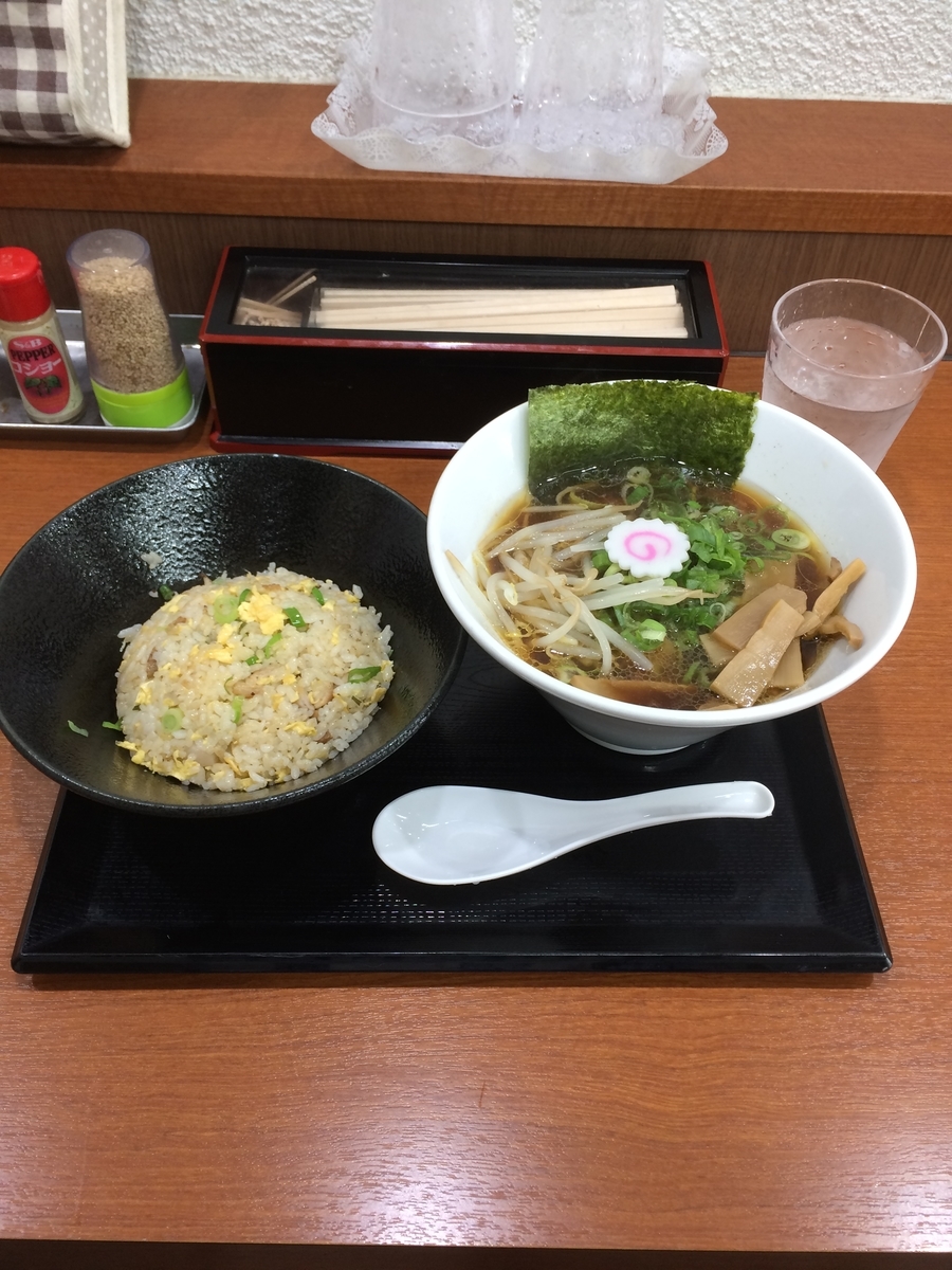 f:id:fujimotogj:20190926153804j:plain f:id:fujimotogj:20190926153804j:plain