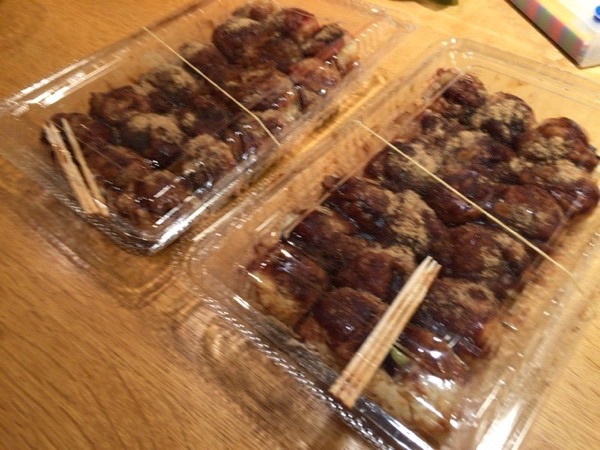 f:id:fujimotogj:20190928113358j:plain f:id:fujimotogj:20190928113358j:plain