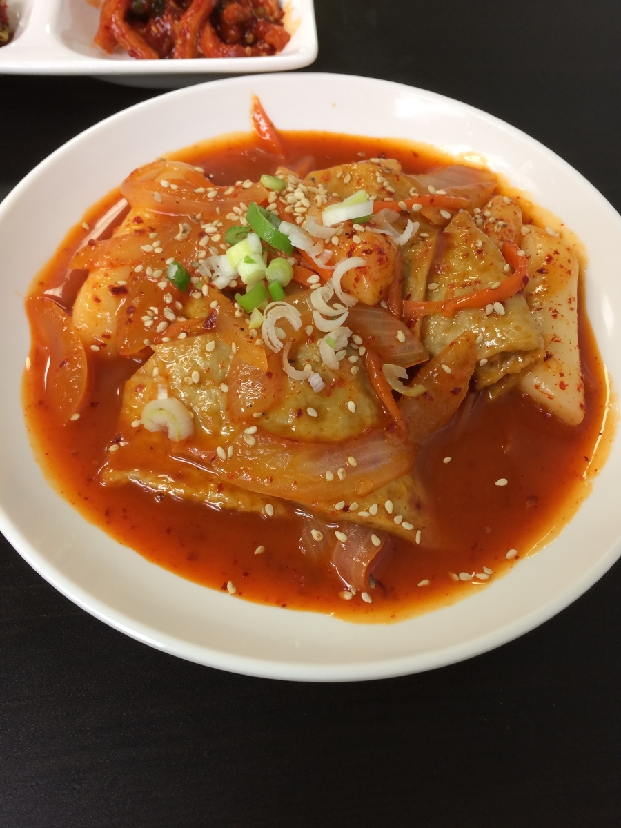 f:id:fujimotogj:20191007141623j:plain