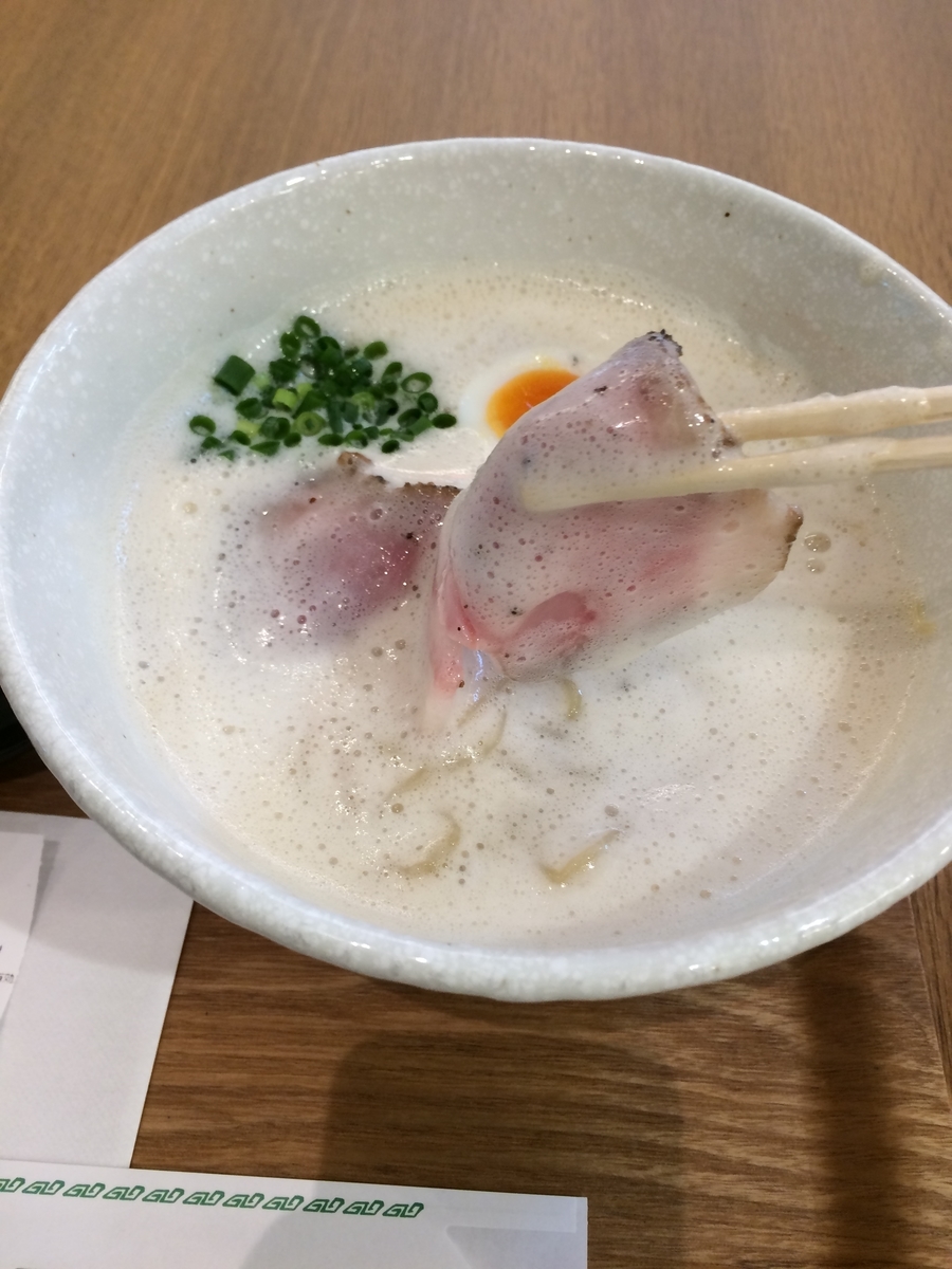 f:id:fujimotogj:20191010162654j:plain