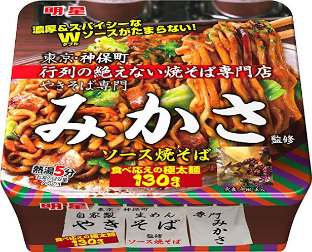 f:id:fujimotogj:20191012130958j:plain