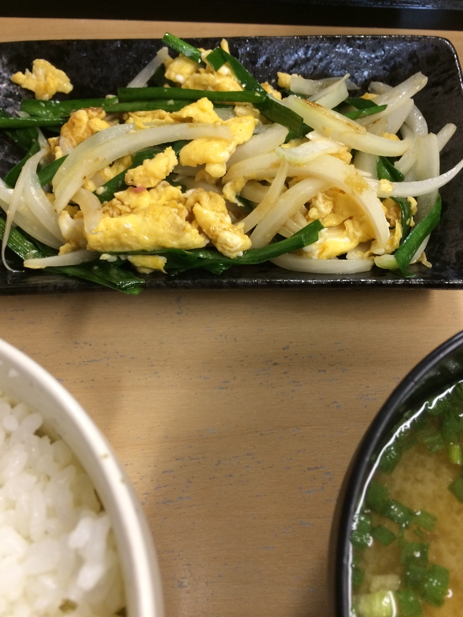 f:id:fujimotogj:20191013150730j:plain
