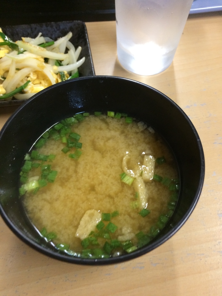f:id:fujimotogj:20191013150757j:plain